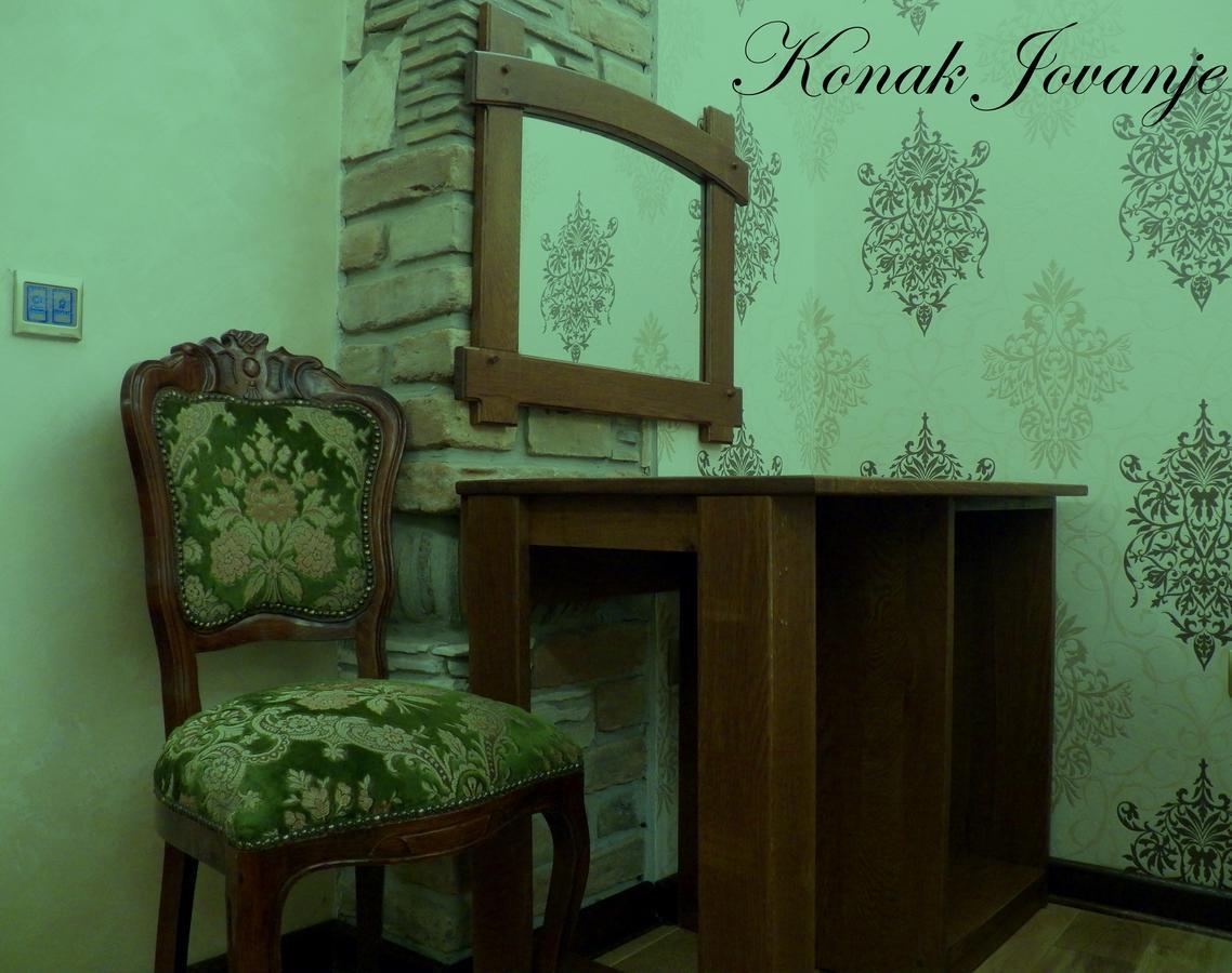 Konak Jovanje Belgrado Camera foto