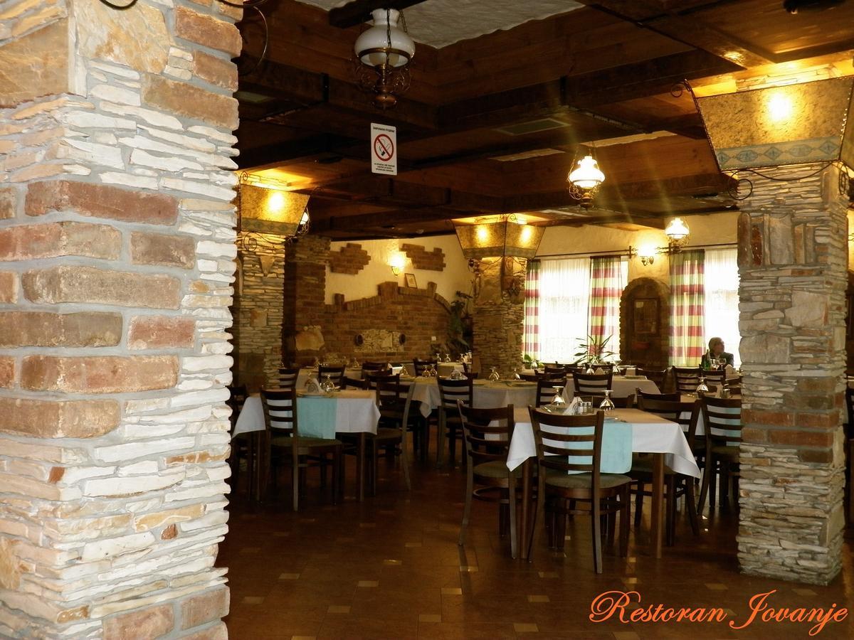 Konak Jovanje Belgrado Camera foto